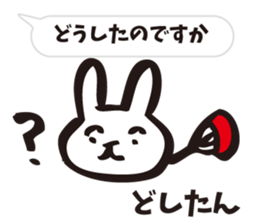 Sanuki dialect round fan rabbit sticker #7635791