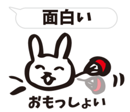 Sanuki dialect round fan rabbit sticker #7635798