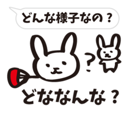 Sanuki dialect round fan rabbit sticker #7635803