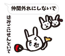 Sanuki dialect round fan rabbit sticker #7635806