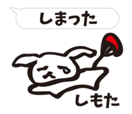 Sanuki dialect round fan rabbit sticker #7635813