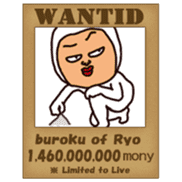 buroku Part6 sticker #7635852