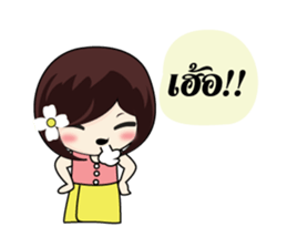 KATI Kam-Muang sticker #7635963