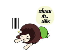 KATI Kam-Muang sticker #7635964