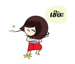 KATI Kam-Muang sticker #7635968