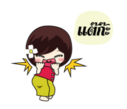 KATI Kam-Muang sticker #7635970