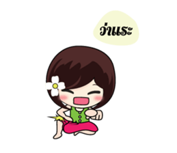 KATI Kam-Muang sticker #7635971