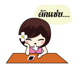 KATI Kam-Muang sticker #7635979