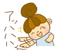 Cute housewife of the day sticker #7636162