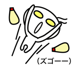 Mayonnaise & Alien sticker #7636309