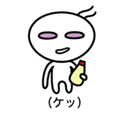 Mayonnaise & Alien sticker #7636315