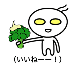 Mayonnaise & Alien sticker #7636316