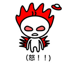 Mayonnaise & Alien sticker #7636337