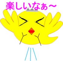 Piyo prince of fun every day sticker #7636426