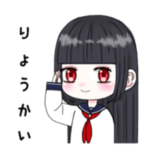 Sweet Little Girl sticker #7636664