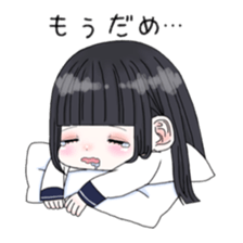 Sweet Little Girl sticker #7636665