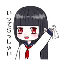 Sweet Little Girl sticker #7636668