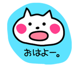 Lightly use Kansai dialect sticker #7636700
