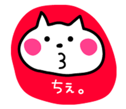 Lightly use Kansai dialect sticker #7636709
