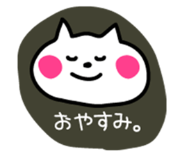 Lightly use Kansai dialect sticker #7636712