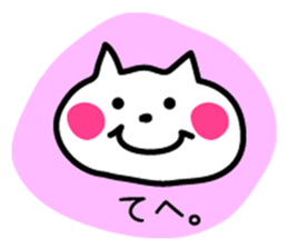 Lightly use Kansai dialect sticker #7636713