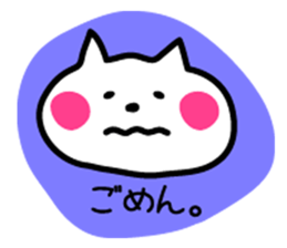 Lightly use Kansai dialect sticker #7636716