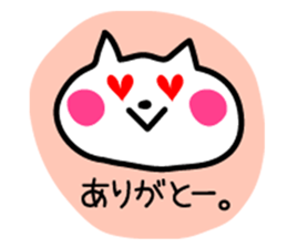 Lightly use Kansai dialect sticker #7636718