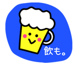 Lightly use Kansai dialect sticker #7636722
