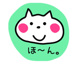 Lightly use Kansai dialect sticker #7636723