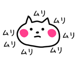 Lightly use Kansai dialect sticker #7636724