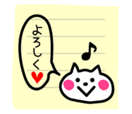 Lightly use Kansai dialect sticker #7636733