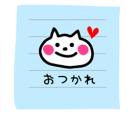 Lightly use Kansai dialect sticker #7636735