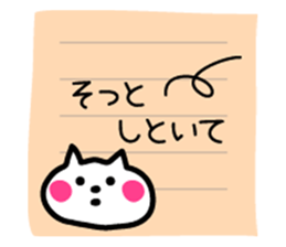 Lightly use Kansai dialect sticker #7636737