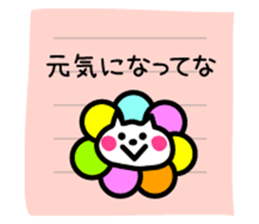 Lightly use Kansai dialect sticker #7636739