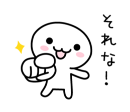 mushroom boy's basic stickers 3 sticker #7636860