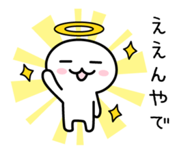 mushroom boy's basic stickers 3 sticker #7636862