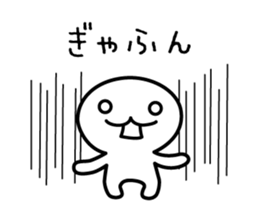 mushroom boy's basic stickers 3 sticker #7636865