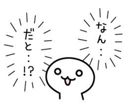 mushroom boy's basic stickers 3 sticker #7636869