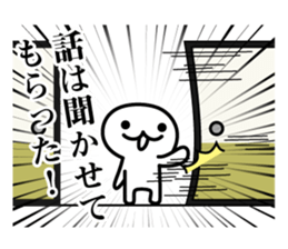 mushroom boy's basic stickers 3 sticker #7636872