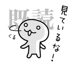 mushroom boy's basic stickers 3 sticker #7636873