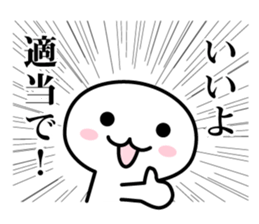 mushroom boy's basic stickers 3 sticker #7636874