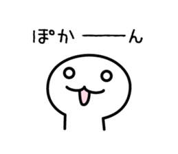 mushroom boy's basic stickers 3 sticker #7636877