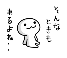 mushroom boy's basic stickers 3 sticker #7636884