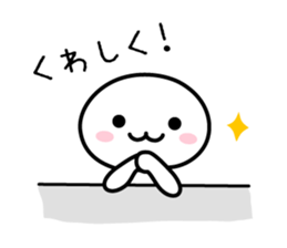 mushroom boy's basic stickers 3 sticker #7636890