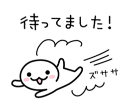 mushroom boy's basic stickers 3 sticker #7636895