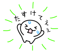 mushroom boy's basic stickers 3 sticker #7636897