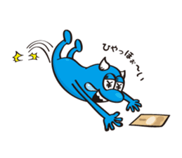 Mr.FRISKY sticker #7636902