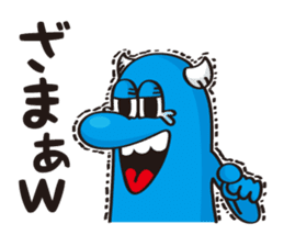 Mr.FRISKY sticker #7636909