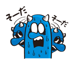 Mr.FRISKY sticker #7636910