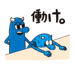 Mr.FRISKY sticker #7636913